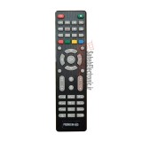 کنترل پریمیوم PREMIUM HD