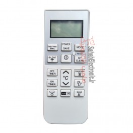 کنترل کولر اسپلیت گری