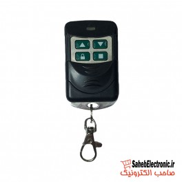 ریموت بلوتوثی طرح ساید 433