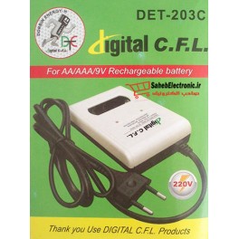 شارژر باطری CFL -203C