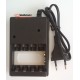 شارژر باطری CFL -203C
