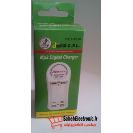 شارژر باتری CFL -105P