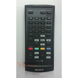 کنترل ضبط ماشین -سونی RM-X711